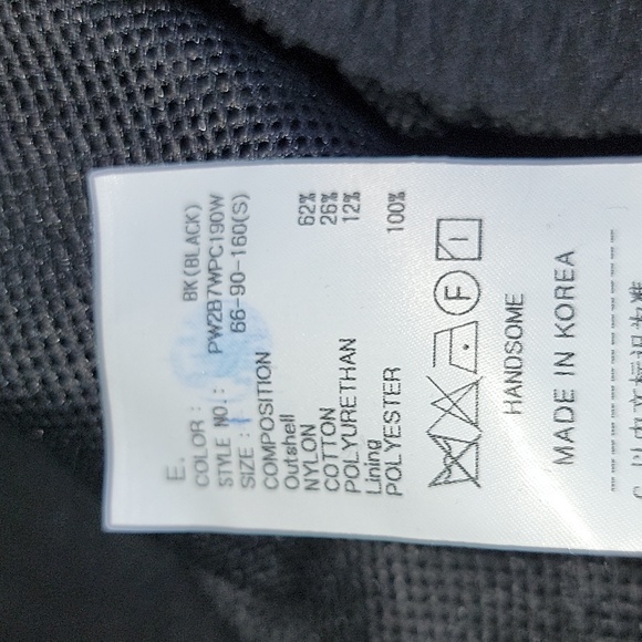 SJYP CLOTHING NYLON JOGGERS/TRACKPANTS - Picture 10 of 10